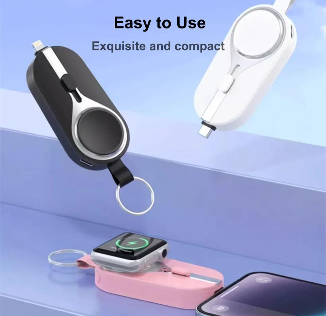 Portable key Chain Charger | شاحن سلسلة مفاتيح محمول