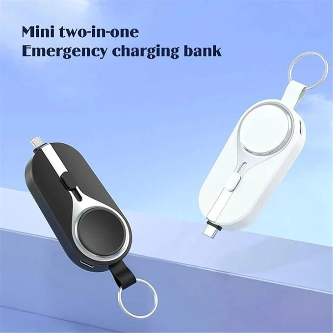 Portable key Chain Charger | شاحن سلسلة مفاتيح محمول