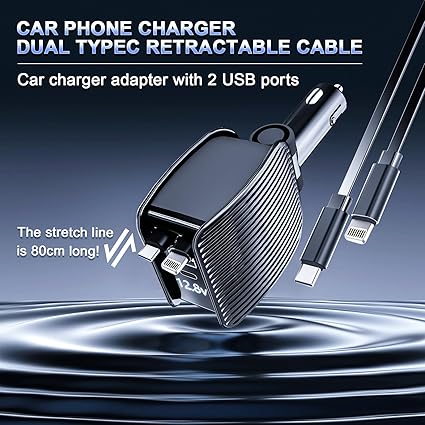 شاحن سيارة قابل للسحب - Retractable Car Charger