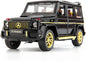 G Wagon | Swift Mercedes Benz G63 AMG | جي واغن | نموذج سيارة مرسيدس بنز G63 AMG 1:32 معدني من سويفت